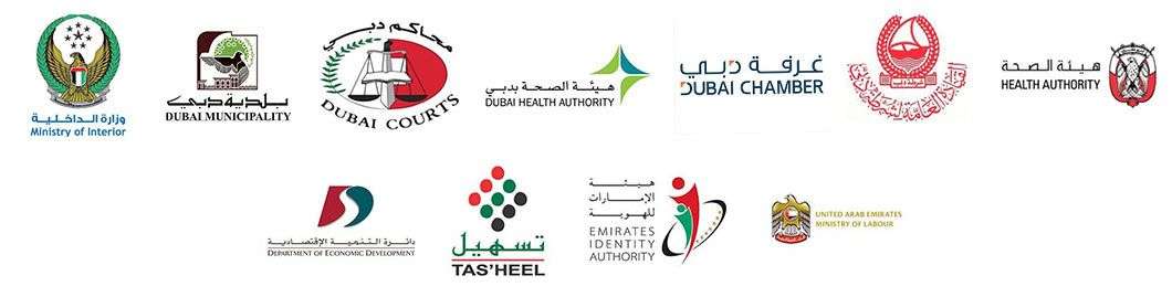 business setup in Dubai free zones, trade license registration company Dubai, trade license registration Dubai,